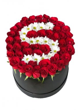 Kutuda Papatya ve Kırmızı Güller ile Kişiye Özel Harf
